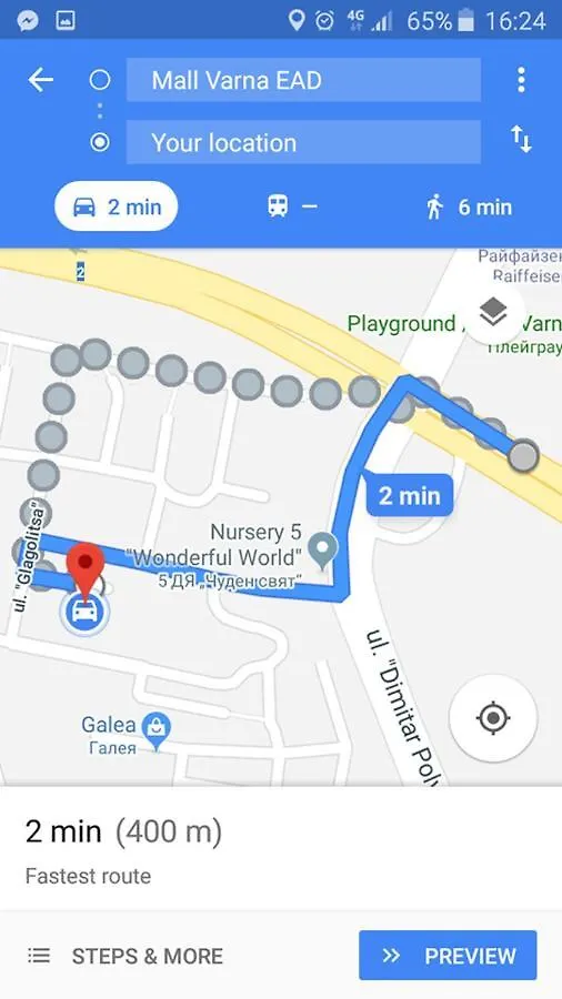 The Nest/ Гнездото Apartment Varna